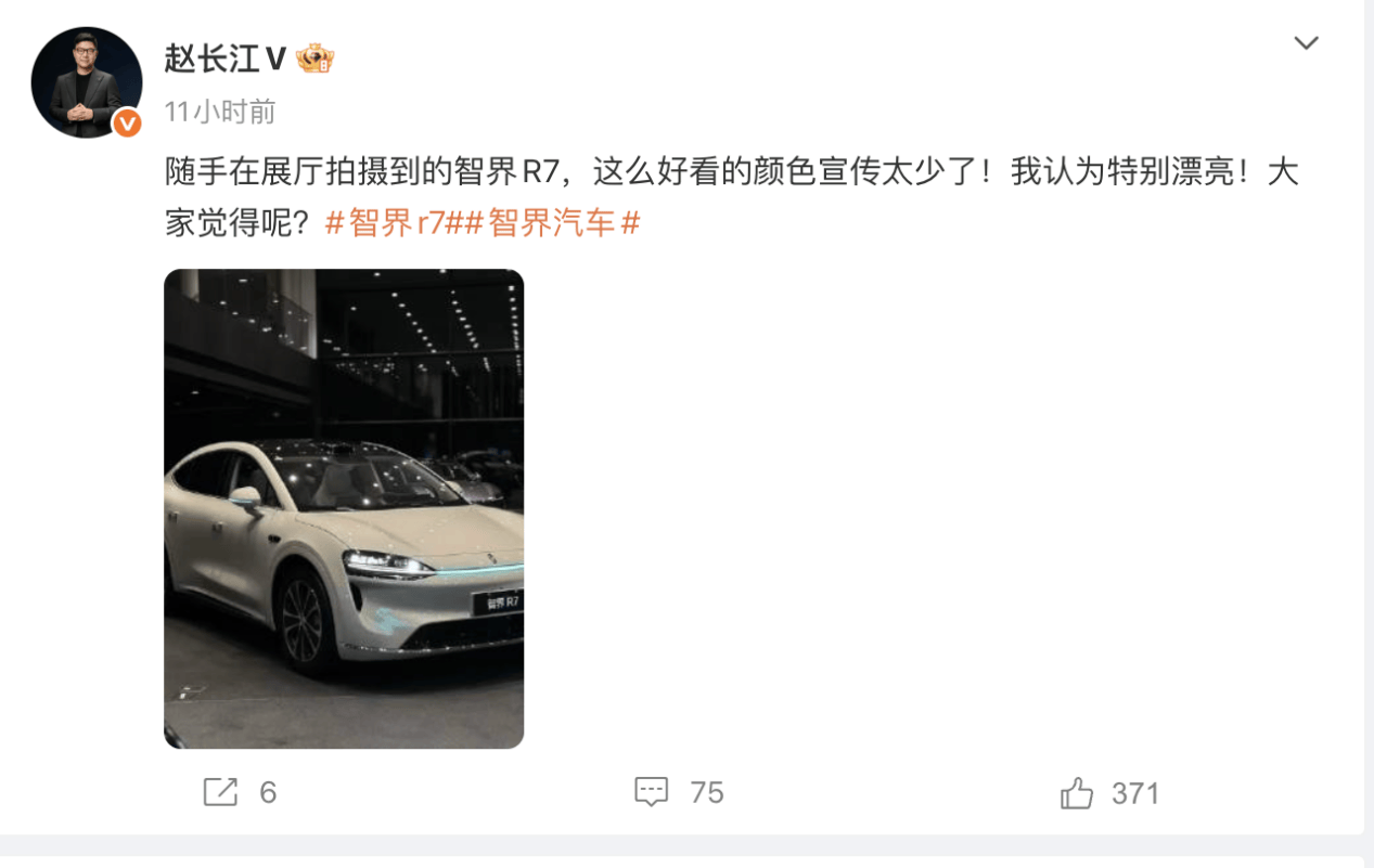色彩背后的市场逻辑：汽车配色如何重塑颜值与选择 | 街拍酷车1